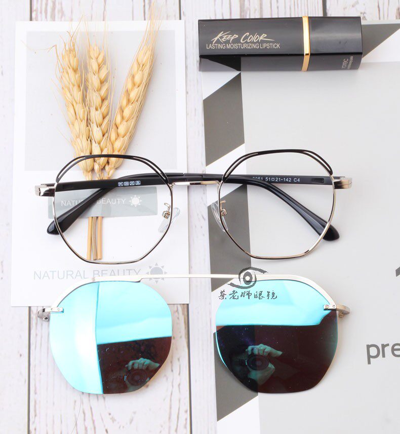 Retro sunglasses cover lens magnet clip sheet male and female Driving fishing shading polarized ink mirror two-in-one 