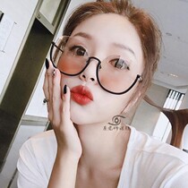 2019 net red money Han version Tide Retro Sunglasses Half Box Tea Color Sunglasses Womens Tennis Red Ulzzang Street Pat