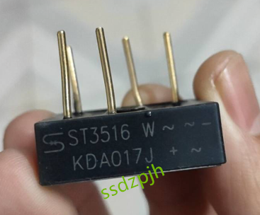 ST3516W ST3516WL 35A1600V New rectifier bridge 5-foot three-phase rectifier bridge spot long feet