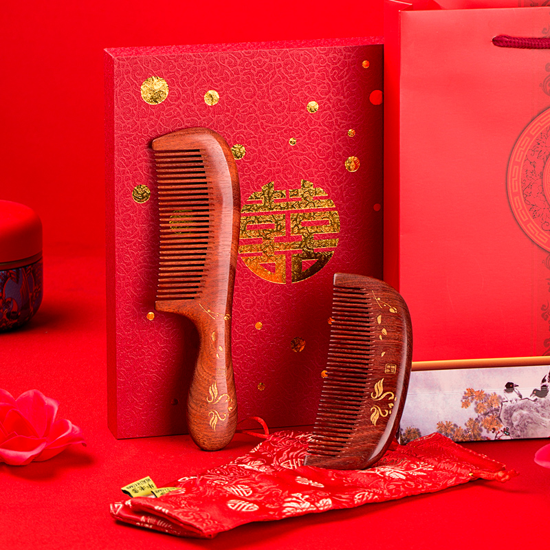 Cow Dad bride wedding comb A pair of wedding wooden comb gift red happy comb to accompany the wedding creative custom lettering