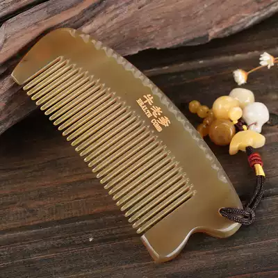 Horn comb natural pure small comb small portable portable small horns comb children lettering