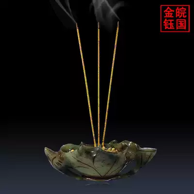 Anhui Jinyu jade lotus incense burner for Buddha to enshrine home household indoor incense line incense burner incense insert seat
