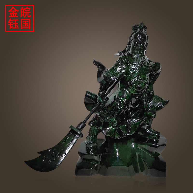 Wan Guojin Yu 50CM jade Guan Gong ornaments Large martial God of wealth Guan Erye shop home decoration opening gift
