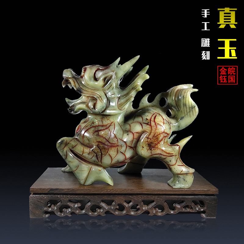 Xiuyu stone unicorn ornaments A pair of office living room entrance home decorations New Chinese Feng Shui auspicious decoration