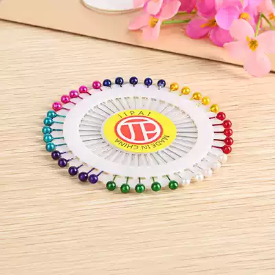 Pearl needle color pin positioning needle fixed needle set needle manual needle full 50
