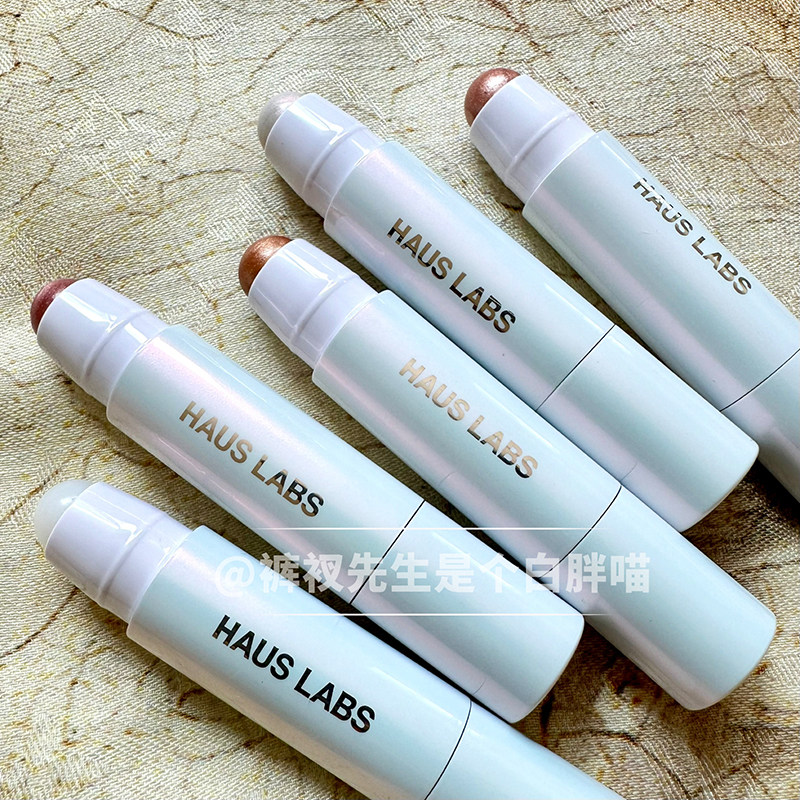 現貨Haus Labs Bio-Radiant水光肌高光棒： 打造立體五官，妝容升級必備神器！🌟