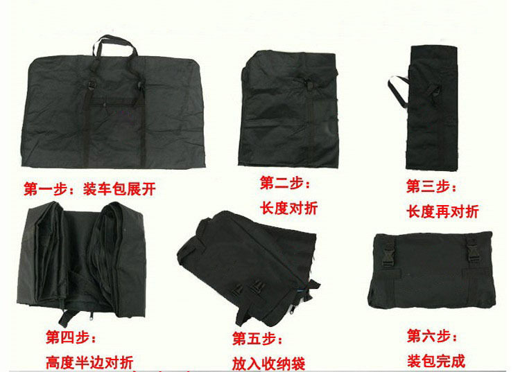 Sacoche pour vélo mixte - Ref 2218730 Image 6