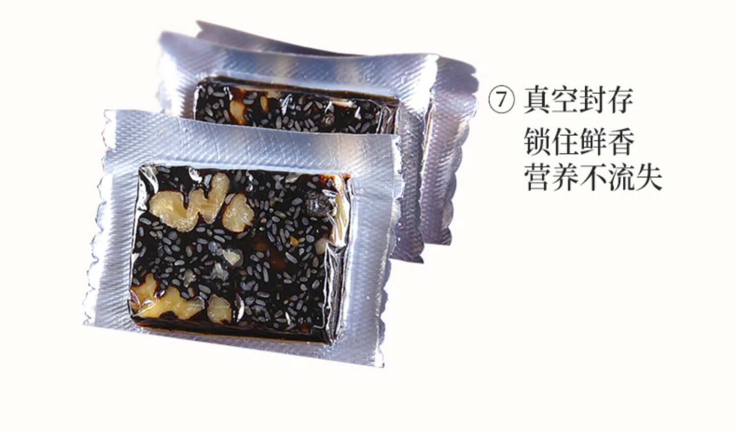 商品详情图