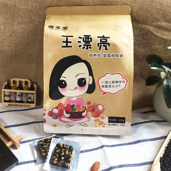 固本堂 王漂亮 坚果阿胶糕固元膏 250g 双重优惠折后￥14.9包邮（￥58-3.1-40）