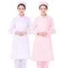Товары от 天资依美服饰