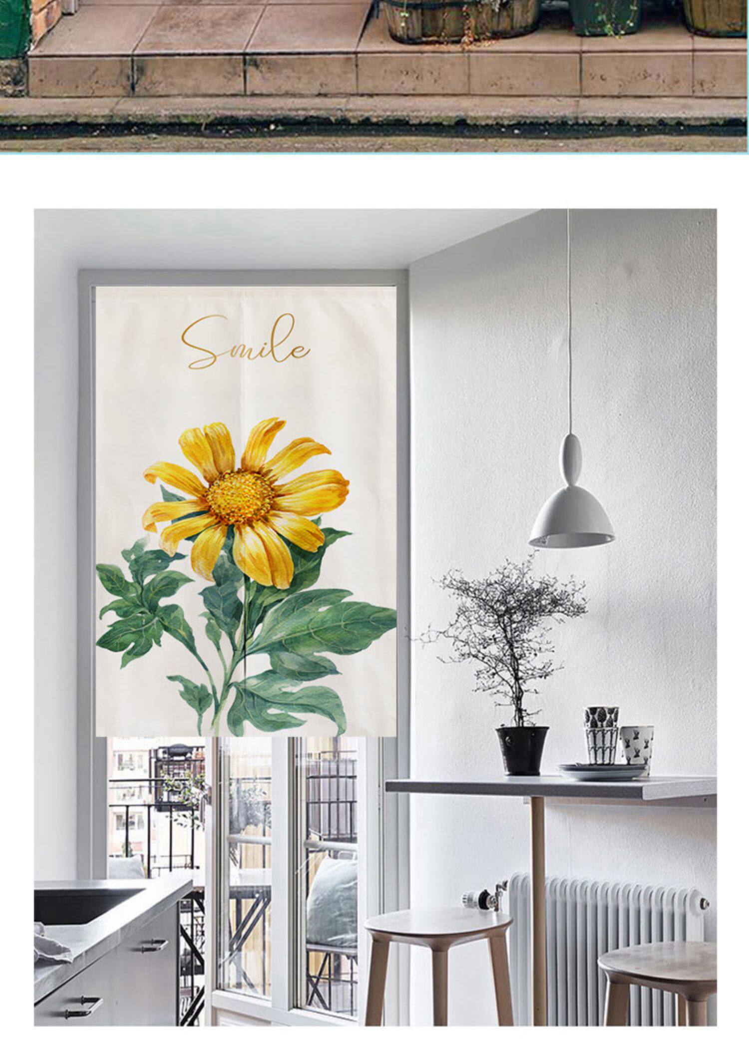 向日葵北欧门帘家用隔断帘定制ins风网红魔术粘贴卧室厨房半帘子详情9