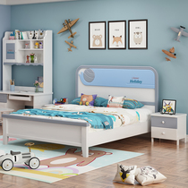 Children solid wood bed for men and women Nordic modern minimalist Cute Dream Cartoon 1 2 m 1 5 Single beds