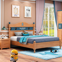 Childrens bed male less girl Nordic modern minimalist full solid wood log small family style suite furniture combined single bed