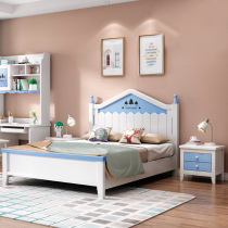 Child Bed Solid Wood Boy Girl Raw American Minimalist Modern 1 5m Teen Suite Combined Furniture Single Bed