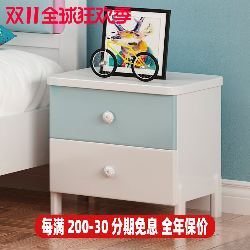 Children's solid wood bedside table simple modern bedroom home storage storage oak bedside mini cabinet