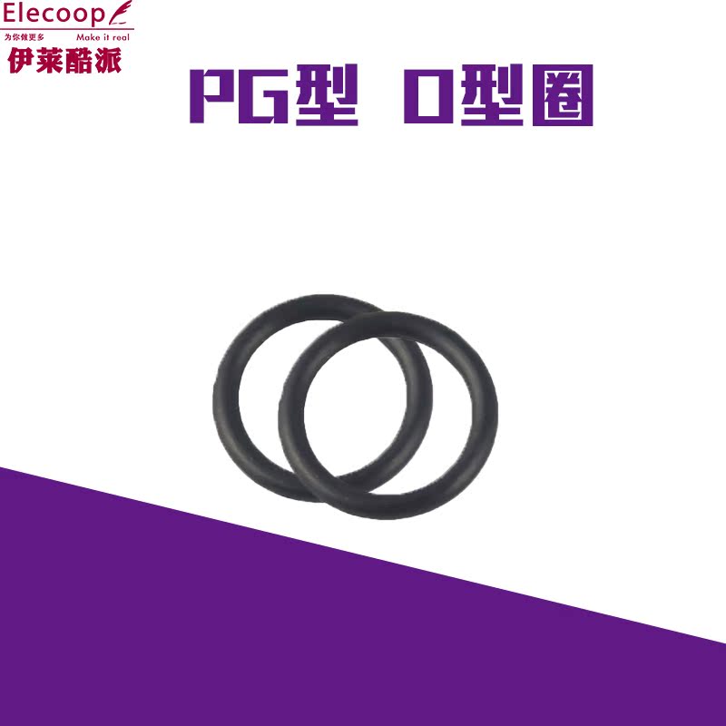 Nylon plastic cable waterproof joint PG7 PG9 PG11 PG13 5 PG13 PG16 PG16 PG19-PG48 O-ring