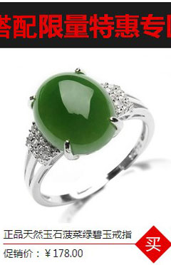 Bague Femme OTHER   en Argenterie - Ref 3089604 Image 8