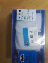 Authentic Zigong Great Wall brand cemented carbide YG610 YG813 YT726 C304 cutting blade cutting head