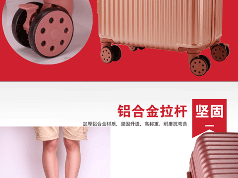Sinh viên đại học xe đẩy hành lý nữ phiên bản tiếng Hàn của hộp mật khẩu nhỏ tươi 24 inch hộp caster 20 vali dễ thương vali cho bé
