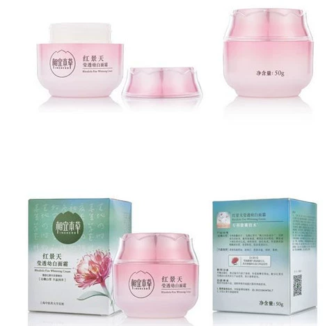 Xác thực thảo dược đỏ sedum kem làm trắng 50g làm trắng hydrating chính thức - Kem dưỡng da kem dưỡng da dầu mụn