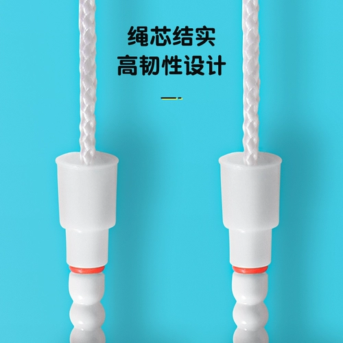 Бамбуковая детская профессиональная скакалка для детского сада для школьников, подходит для начинающих