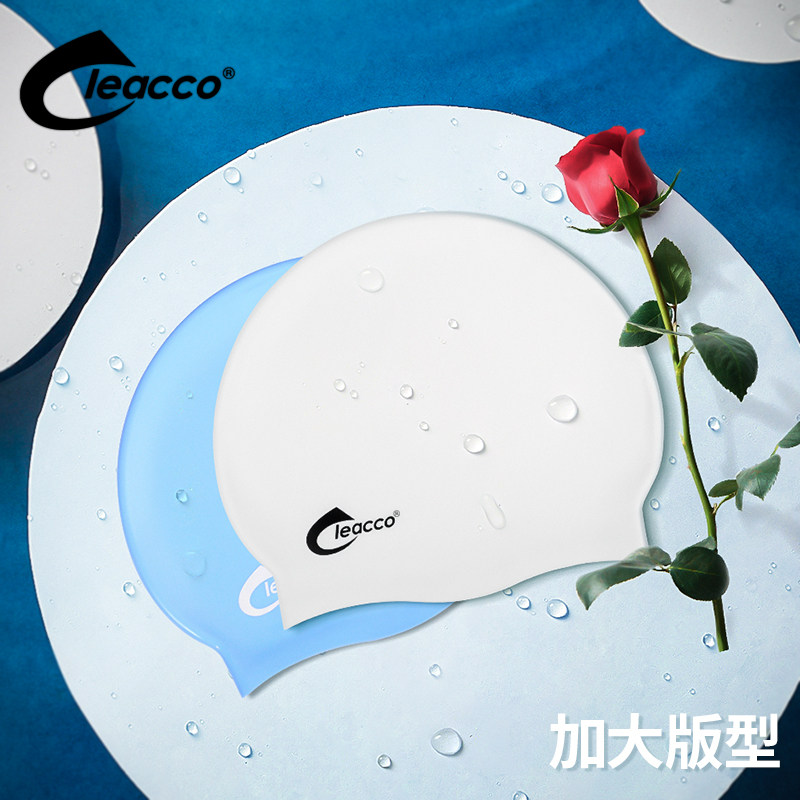 Force Cool Swimming Cap Lady Adults Waterproof Large Number No Let-head Comfort Ear Silicone Cap Swimming Cap Swimming Cap Swimsuit