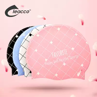 Korean swimming cap women's long hair fashion cute professional adult large do not take a large woman Hot Spring swimming cap