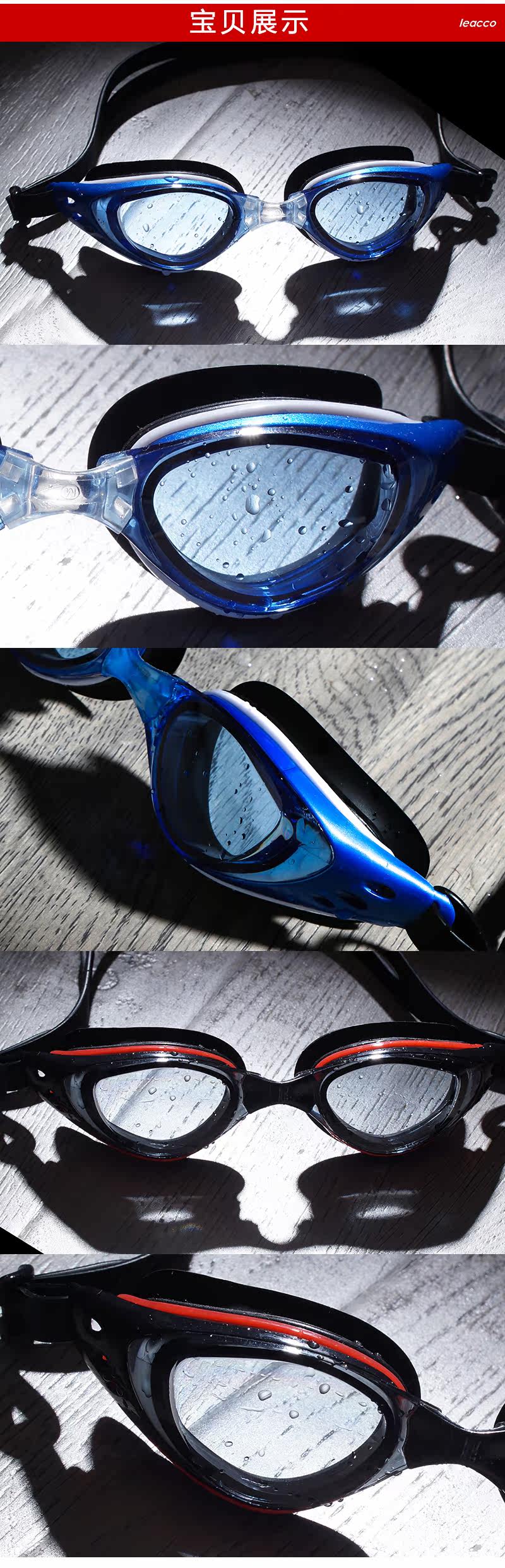 Maillot de bain homme LEACCO   - Ref 2519456 Image 9