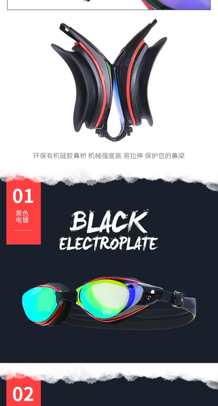 Kính bơi chống nước cận thị kính râm HD kính râm chống thấm nước cho nam và nữ - Goggles