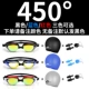 Kính bơi chống nước cận thị kính râm HD kính râm chống thấm nước cho nam và nữ - Goggles