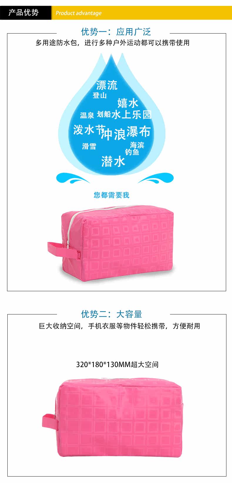 Sac de sport - Ref 15297 Image 9