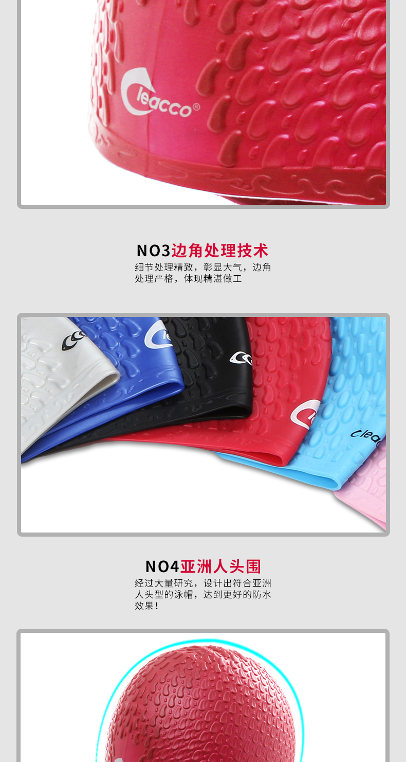 Mũ bơi mát mẻ nam và nữ silicone mũ bơi mùa xuân nóng mũ tóc không thấm nước tóc dài kích thước lớn thả mũ bảo vệ tai mũ bơi lining