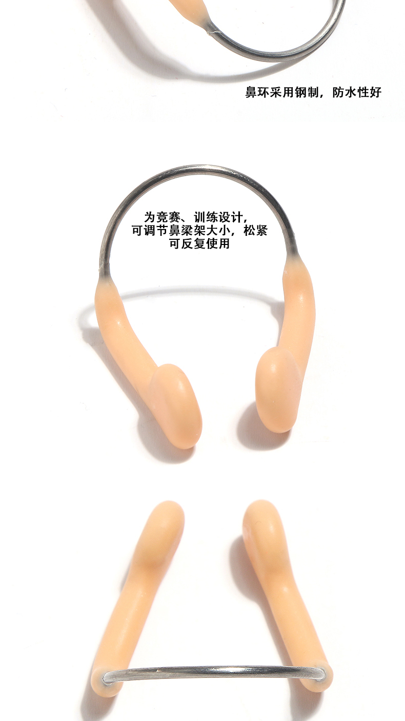 Mát mẻ mát mẻ bơi mũi clip chống trượt nước chống trượt Điều chỉnh liên tục bơi mũi chuyên nghiệp clip phao bơi chống lật cho bé