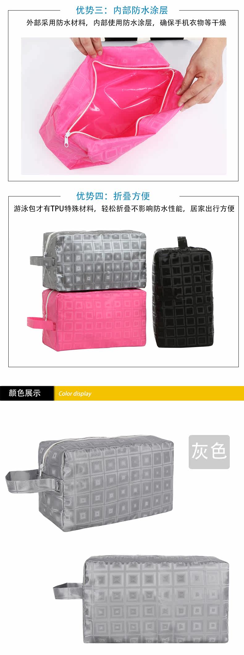 Sac de sport - Ref 15297 Image 10