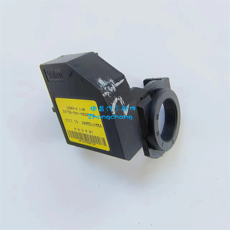 Key Sensor Without Cap Honda 06-11 eighth-generation civic acura mdx ignition anti-theft ...