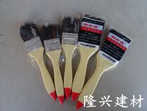 Special coconut brand paint brush 1 2 3 4 5 6 inch brush pig black brown brush paint brush sweep