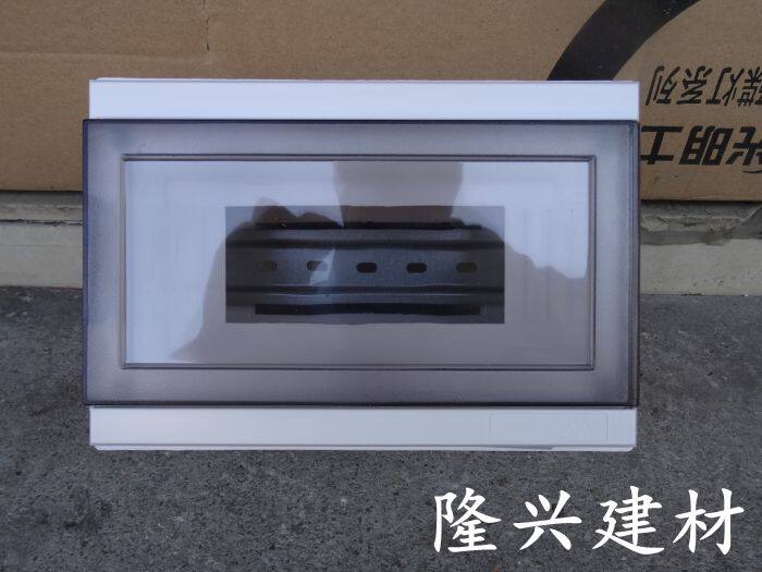 Exhibition General Economic Distribution Box 6 - 8 bits plastic assembly air leakage circuit breaking switch strong electric distribution box