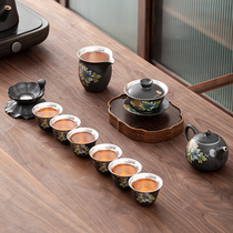 Elegant and fragrant gilt kung fu tea set home set black rust glaze grilled flower ceramic cover Bowl Tea Cup three-talent Bowl