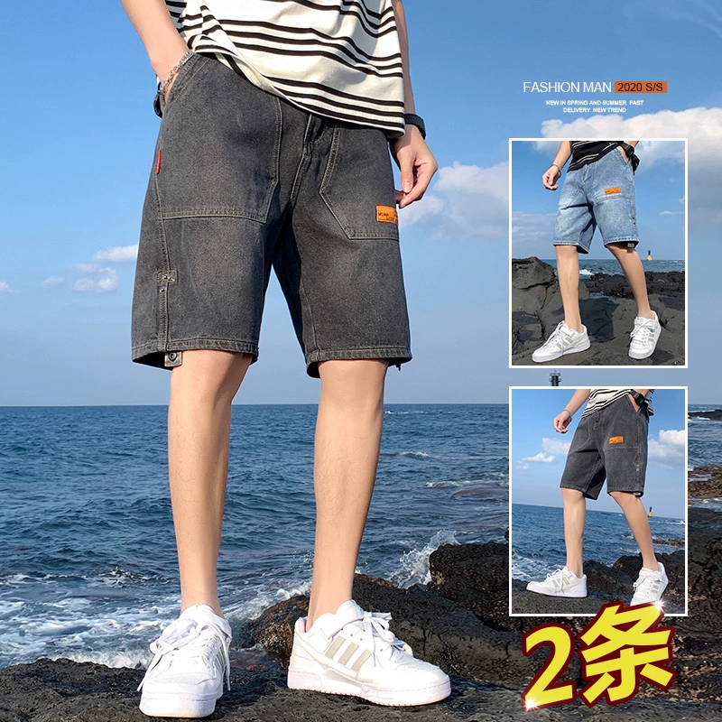 Quần short denim nam mùa hè lỏng thẳng phần mỏng hợp thời trang quần cắt quần nam giản dị quần năm điểm - Quần jean