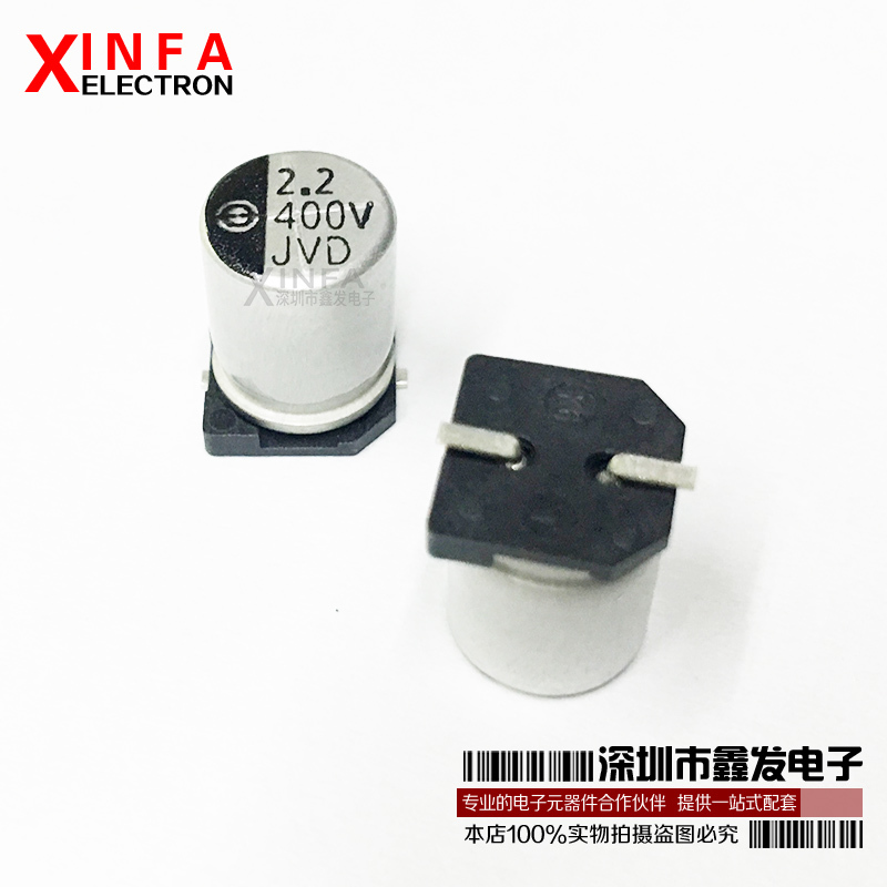 SMD Aluminum Electrolytic Capacitor 400V2 2UF Volume 8*10 5 2 2UF 400V SMD electrolytic capacitor