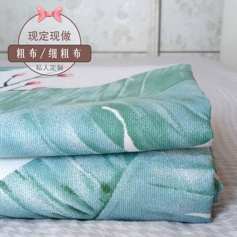 Special price clear cabin fine coarse cloth linen single piece pure cotton linen summer mat cloth single double full cotton three sets fine canvas