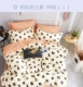 Chăn quilt 230x229 một mảnh tùy chỉnh 230x230 quilt bìa bông đôi quilt cover lớn chăn bìa kích thước lớn - Quilt Covers