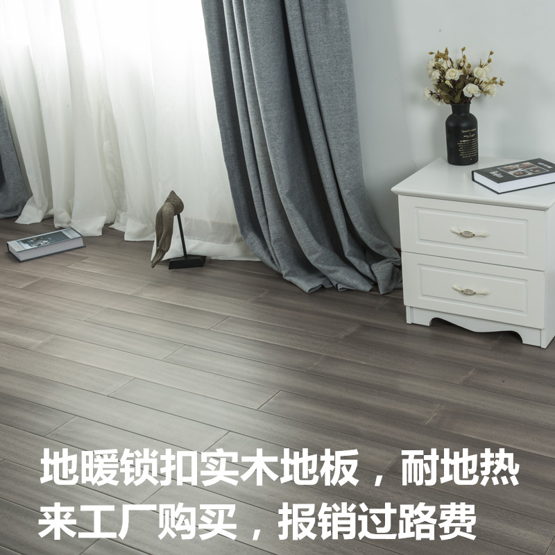 Pan Dragon Eye Ground Warm Snap Solid Wood Flooring Free of keel Free Glue Installation Manufacturer Direct grey Brief European Style Indoor
