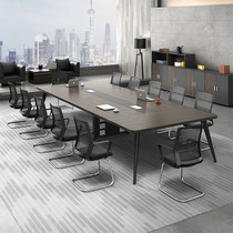 Chongqing conference table long table negotiation table simple modern board table and chair combination staff desk reception table multi-person