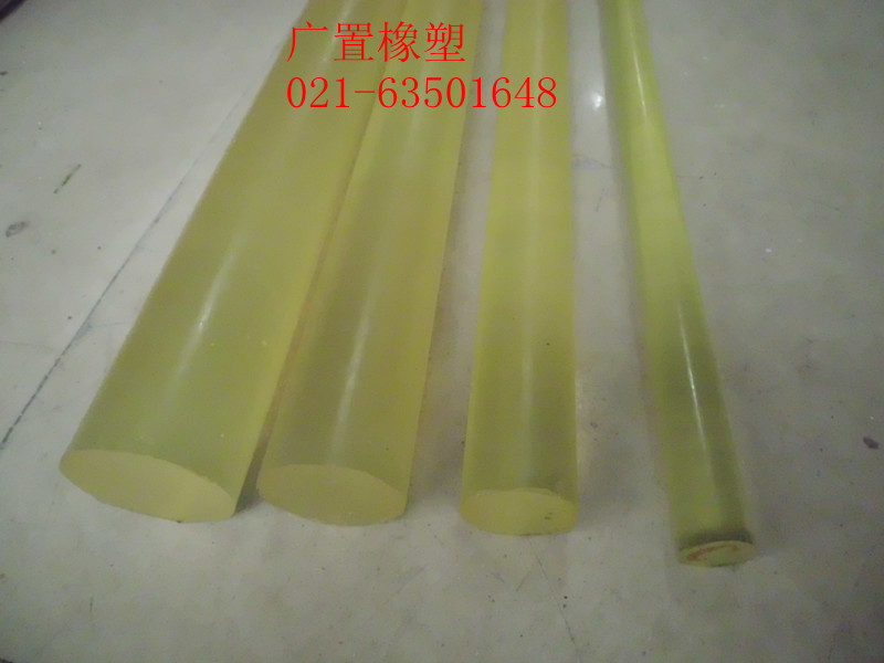 Bull Gluten, 25mm * 500 Oxford Rod Polyurethane Rod Elastic Rubber Stick PU Stick Uglia