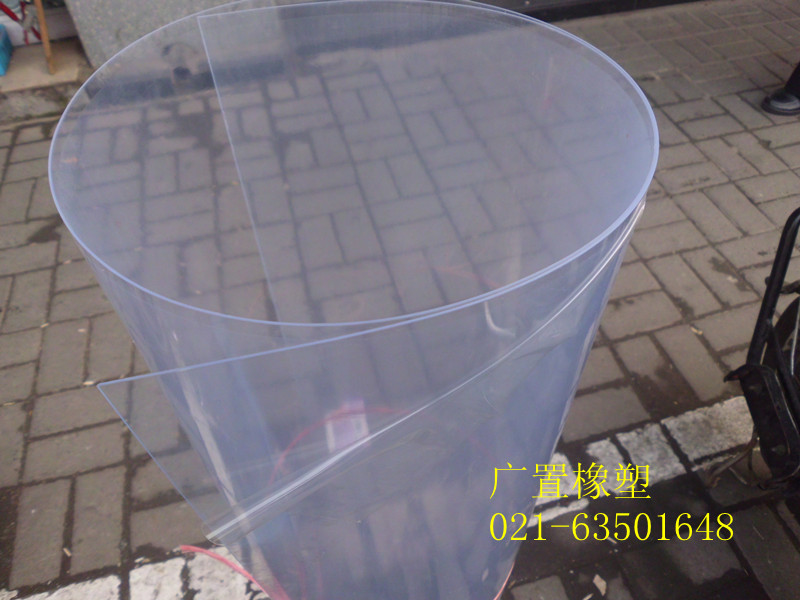 PVC transparent hard sheet 0915 m * 1 2 m * 0 2mm photo frame glass plastic sheet clothing stencil plastic sheet