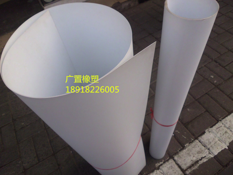 Subwhite PVC negatives hardsheet 0915 m * 1 2 m thickness 0 5mm white plastic sheet white sheet white plastic plate