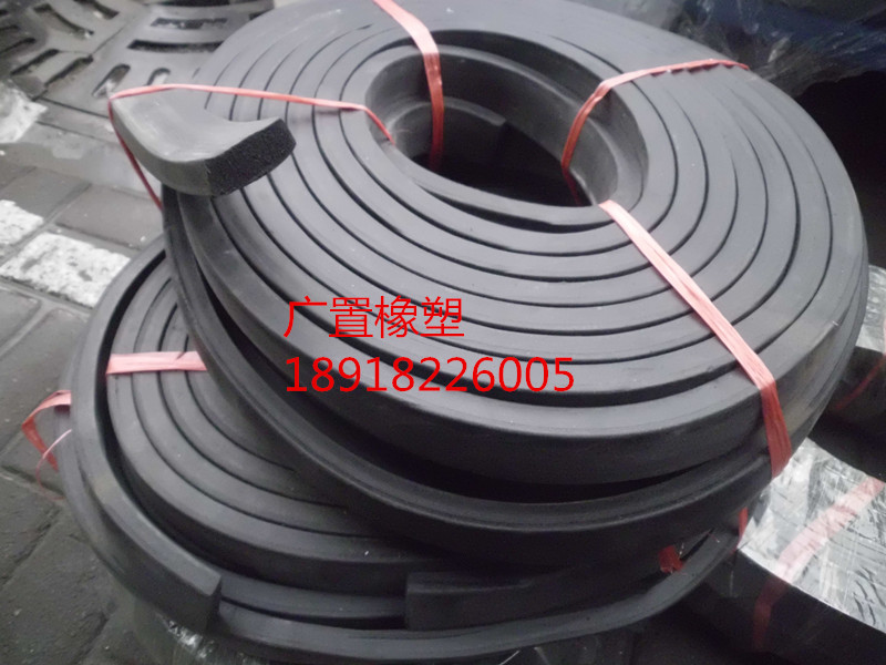 RMBthree-B-C sealing strip EPDN sponge rubber rule 40mm * 10mm case cabinet sealing strip one meter price