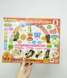 Японская оригинальная универсальная игрушка для младенца, хлеб