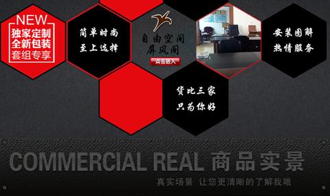 Không gian miễn phí phân vùng thời trang di động không dệt lưới màn hình phong cách Nhật Bản studio nhà hàng đăng nhập màn hình gấp - Màn hình / Cửa sổ vách ngăn phòng ngủ bằng gỗ